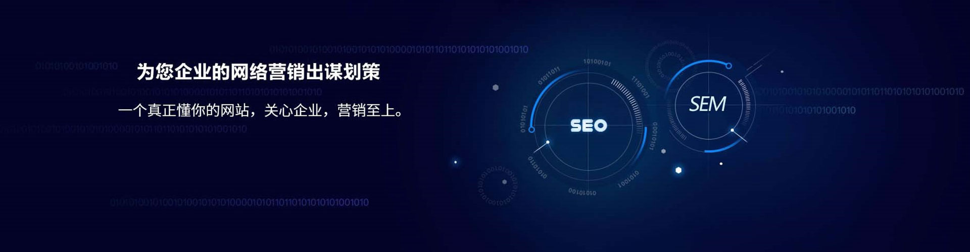 固始竞价端口开户